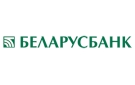 Банк Беларусбанк АСБ в Прозороки